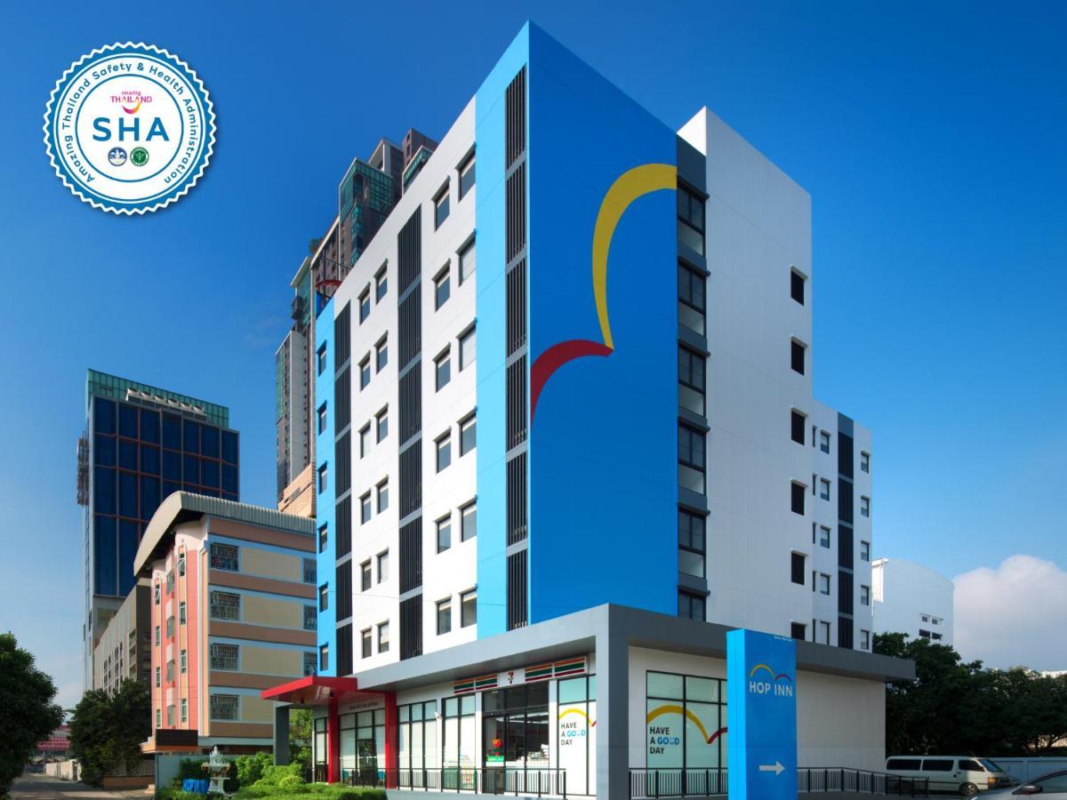 Hop Inn Chaengwattana Нонтабури Екстериор снимка